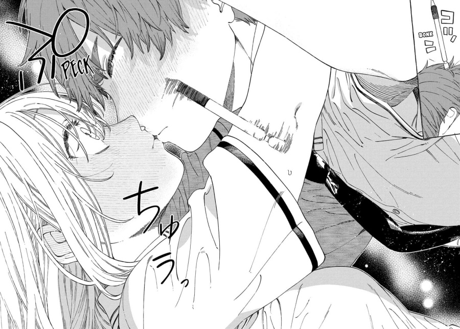 Boku no Suki na Hito ga Suki na Hito Chapter 13 Gambar 25