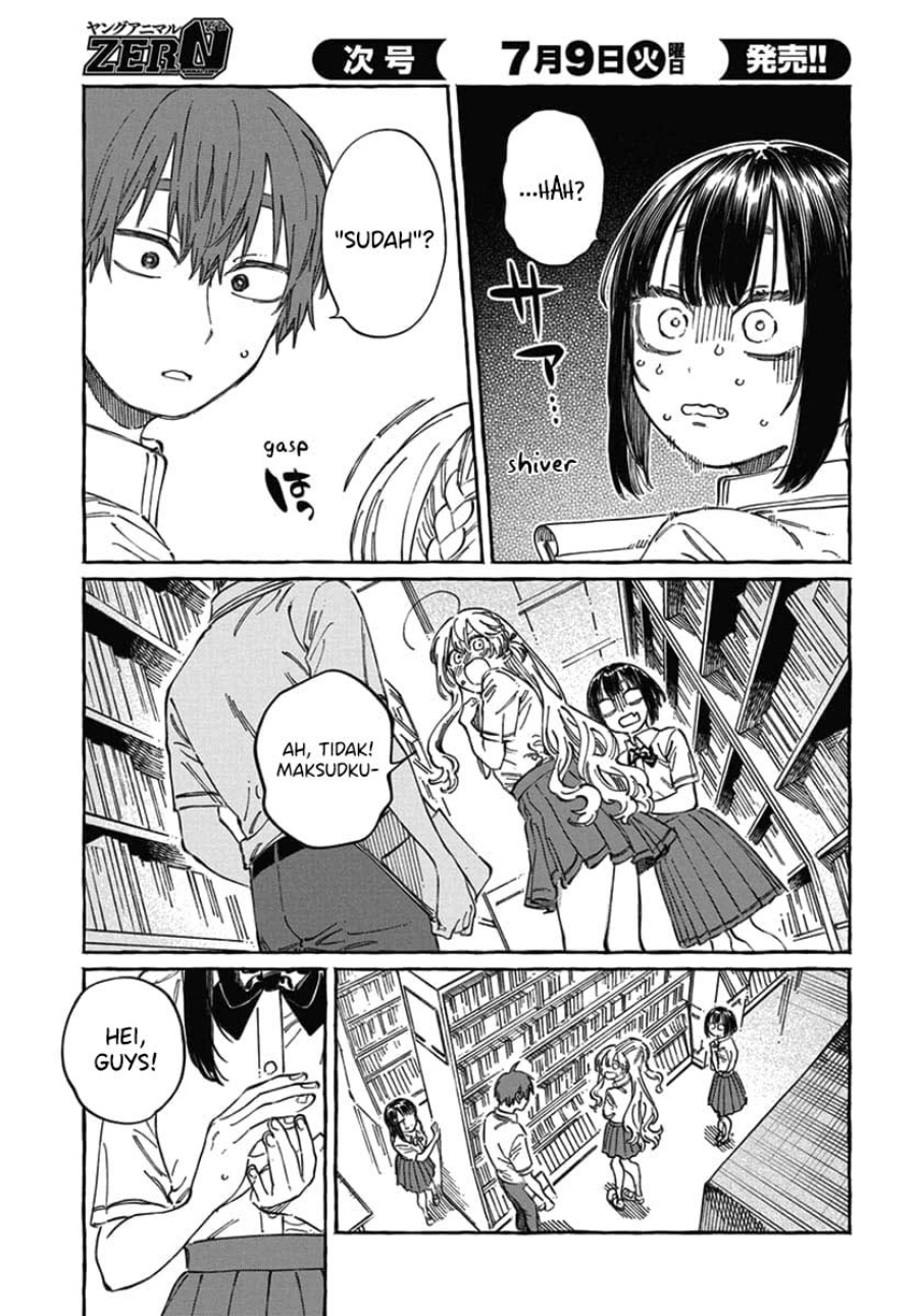 Boku no Suki na Hito ga Suki na Hito Chapter 18 Gambar 10