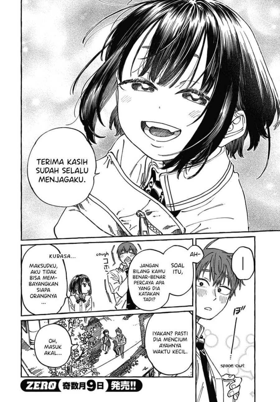 Boku no Suki na Hito ga Suki na Hito Chapter 18 Gambar 18