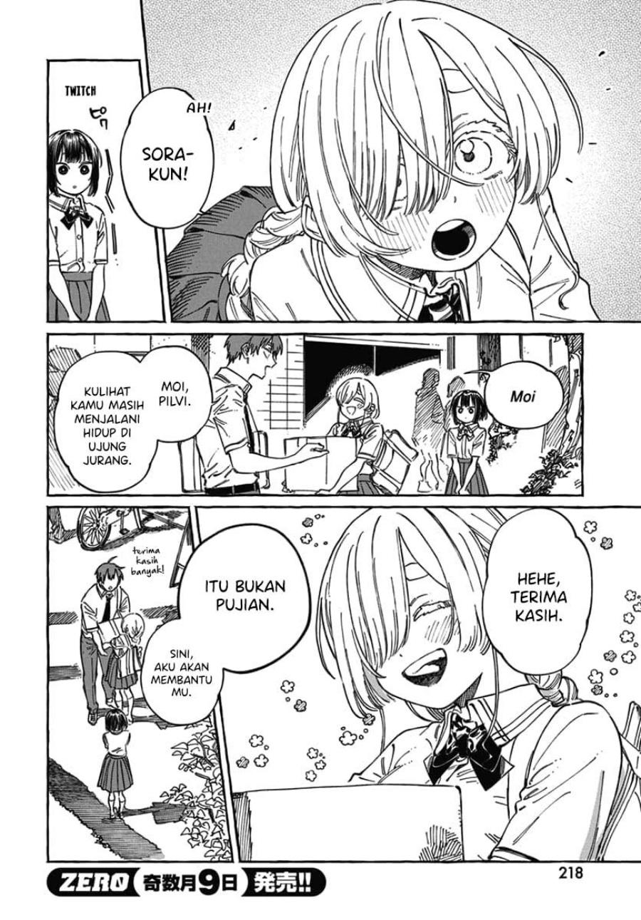 Boku no Suki na Hito ga Suki na Hito Chapter 18 Gambar 22