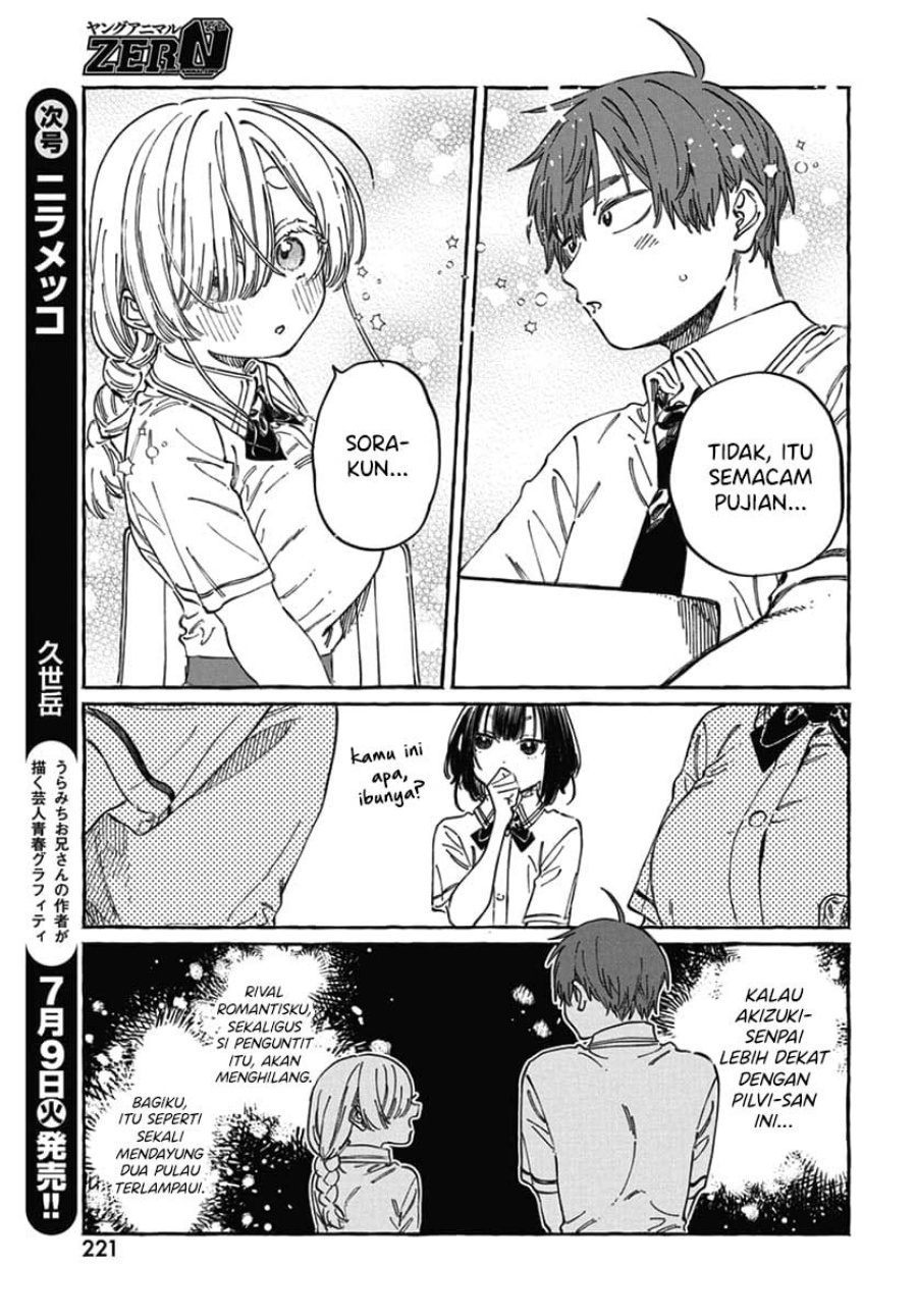 Boku no Suki na Hito ga Suki na Hito Chapter 18 Gambar 25