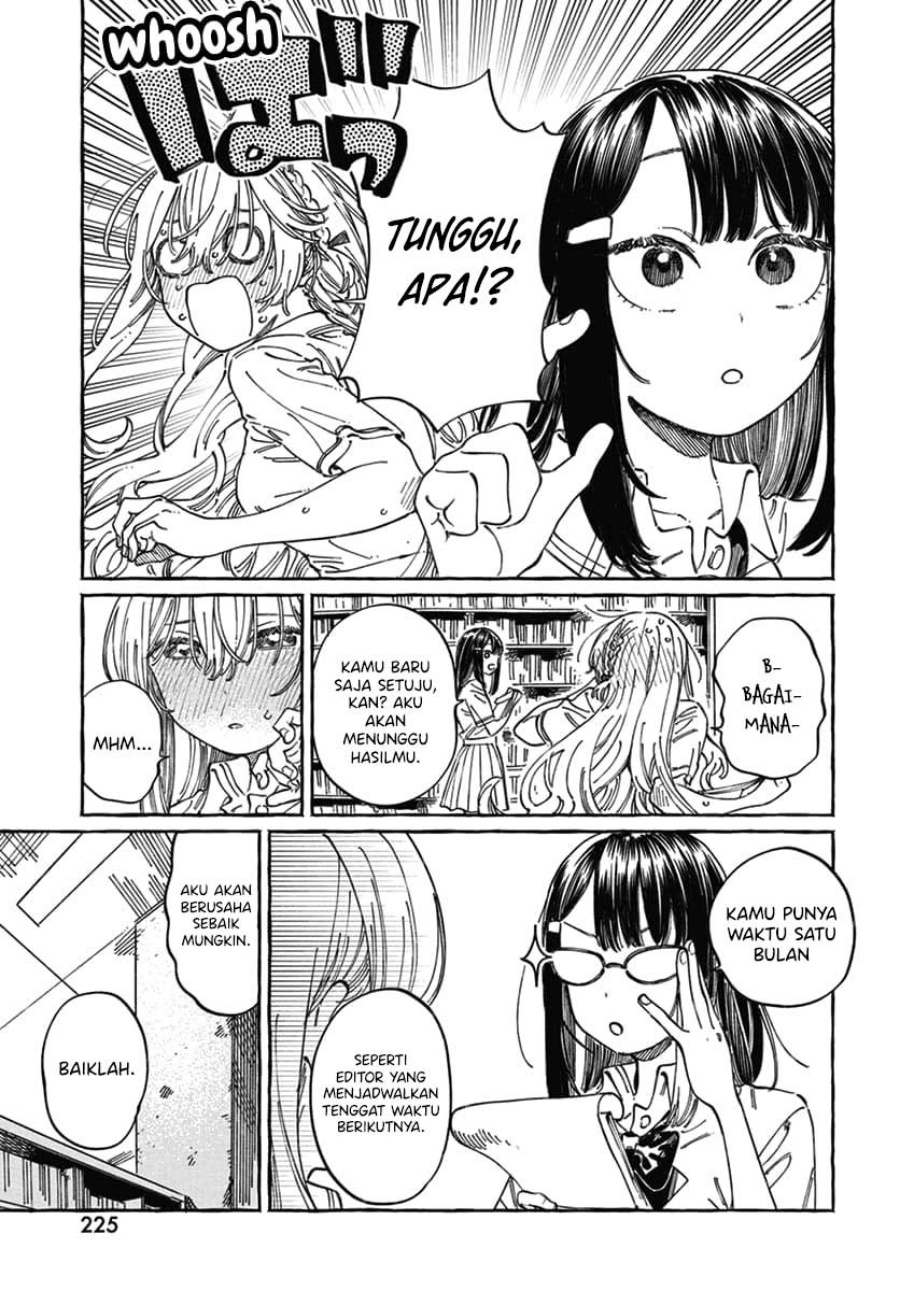 Boku no Suki na Hito ga Suki na Hito Chapter 18 Gambar 29