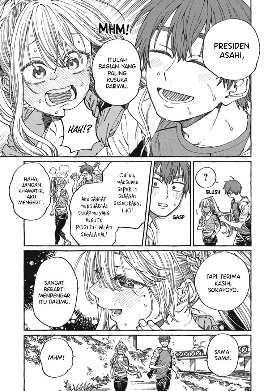 Boku no Suki na Hito ga Suki na Hito Chapter 24 Gambar 10