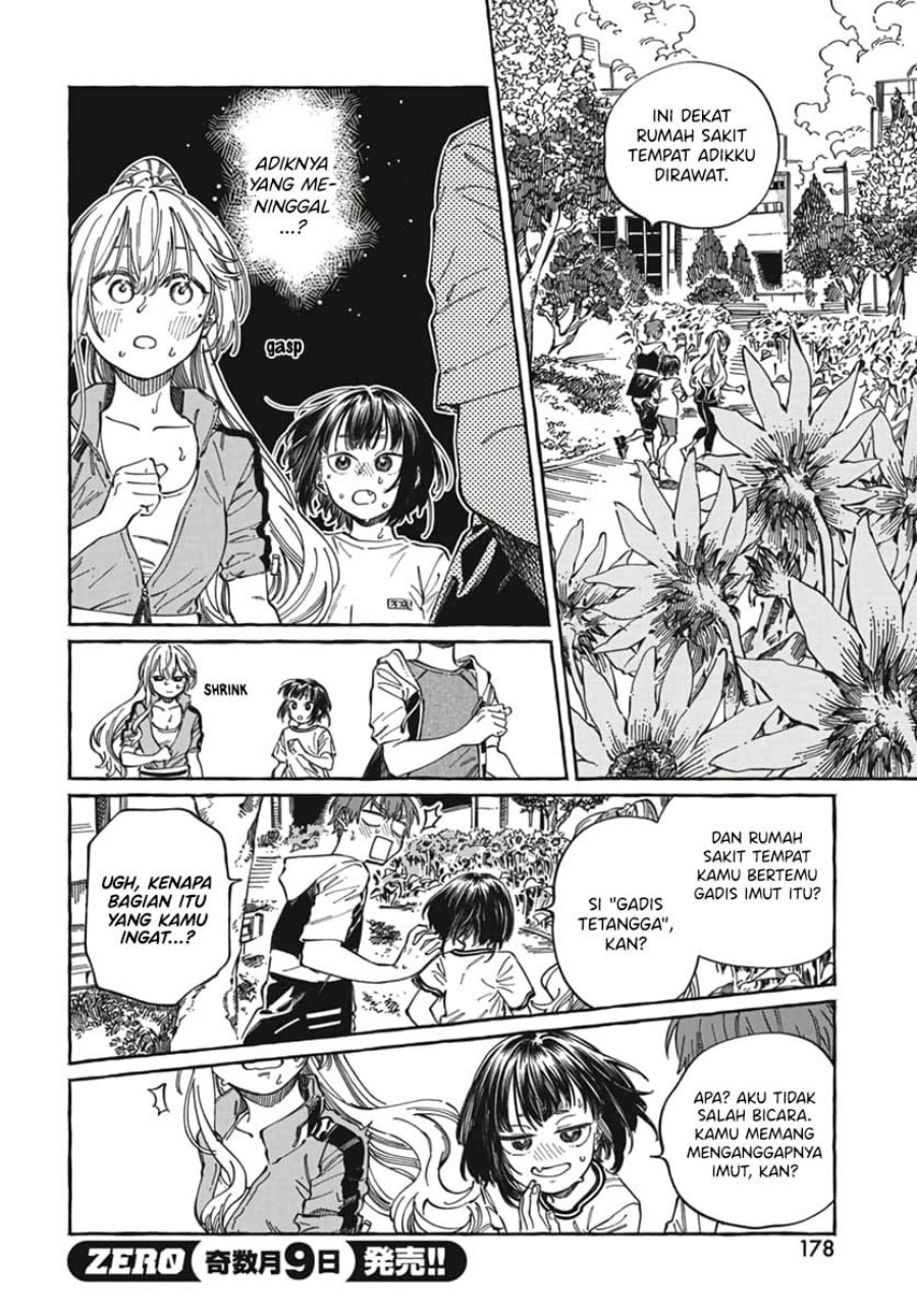 Boku no Suki na Hito ga Suki na Hito Chapter 24 Gambar 19