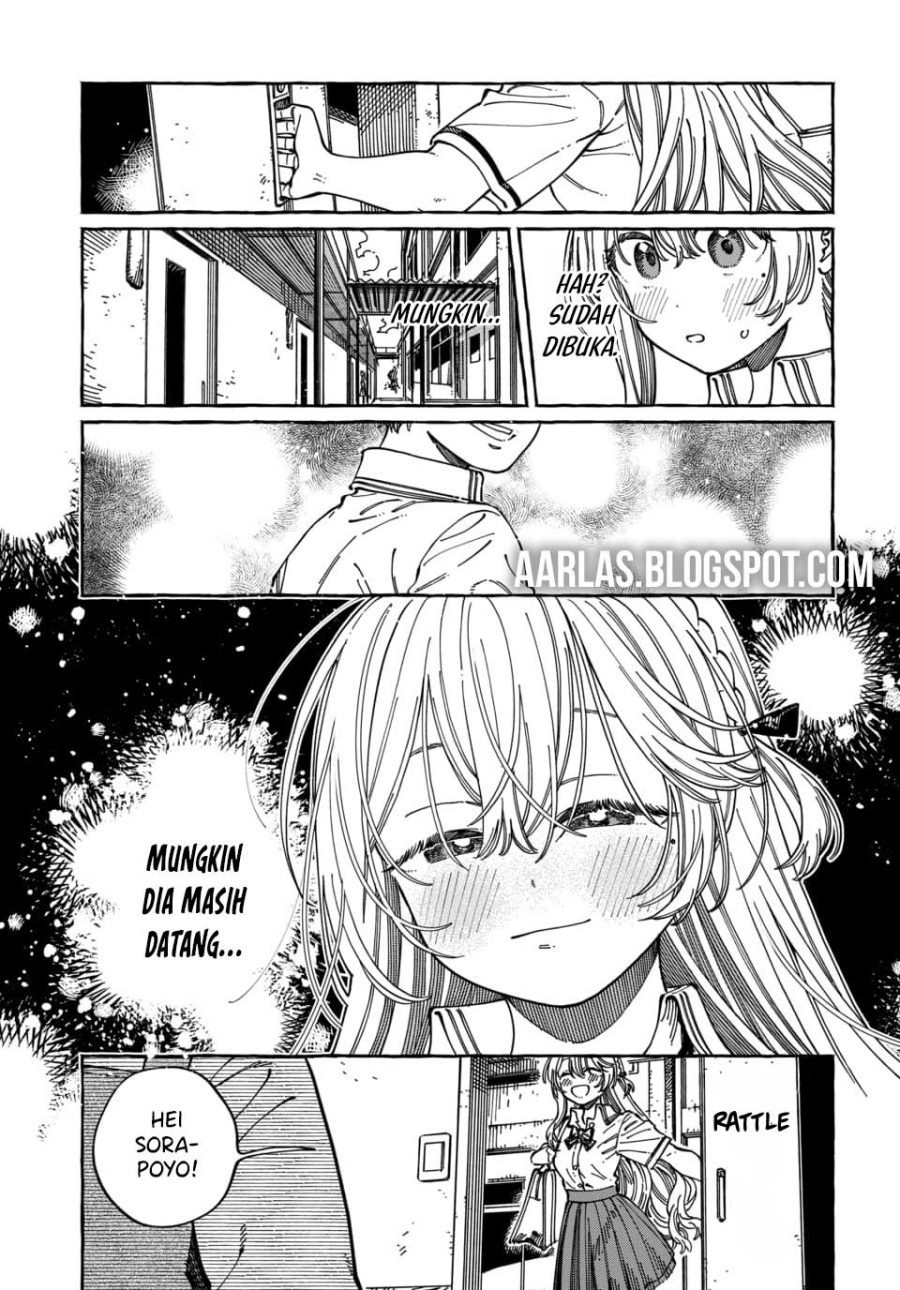 Boku no Suki na Hito ga Suki na Hito Chapter 30 Gambar 4