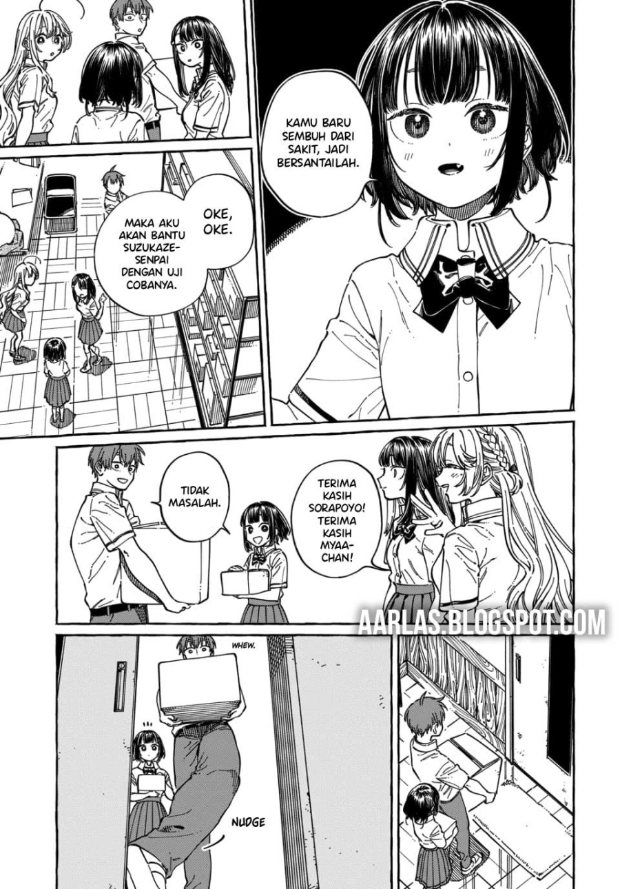 Boku no Suki na Hito ga Suki na Hito Chapter 30 Gambar 23