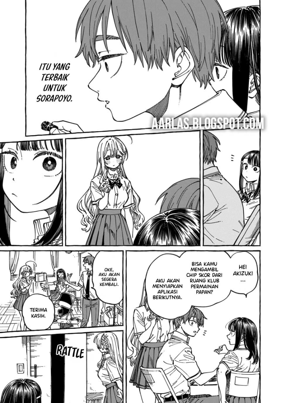 Boku no Suki na Hito ga Suki na Hito Chapter 31 Gambar 10