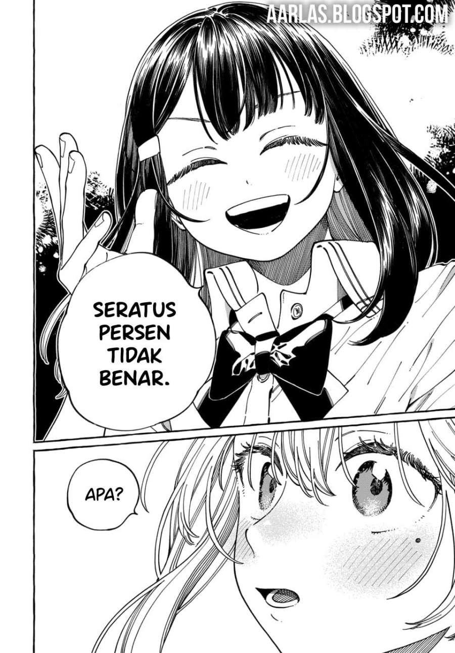 Boku no Suki na Hito ga Suki na Hito Chapter 31 Gambar 13