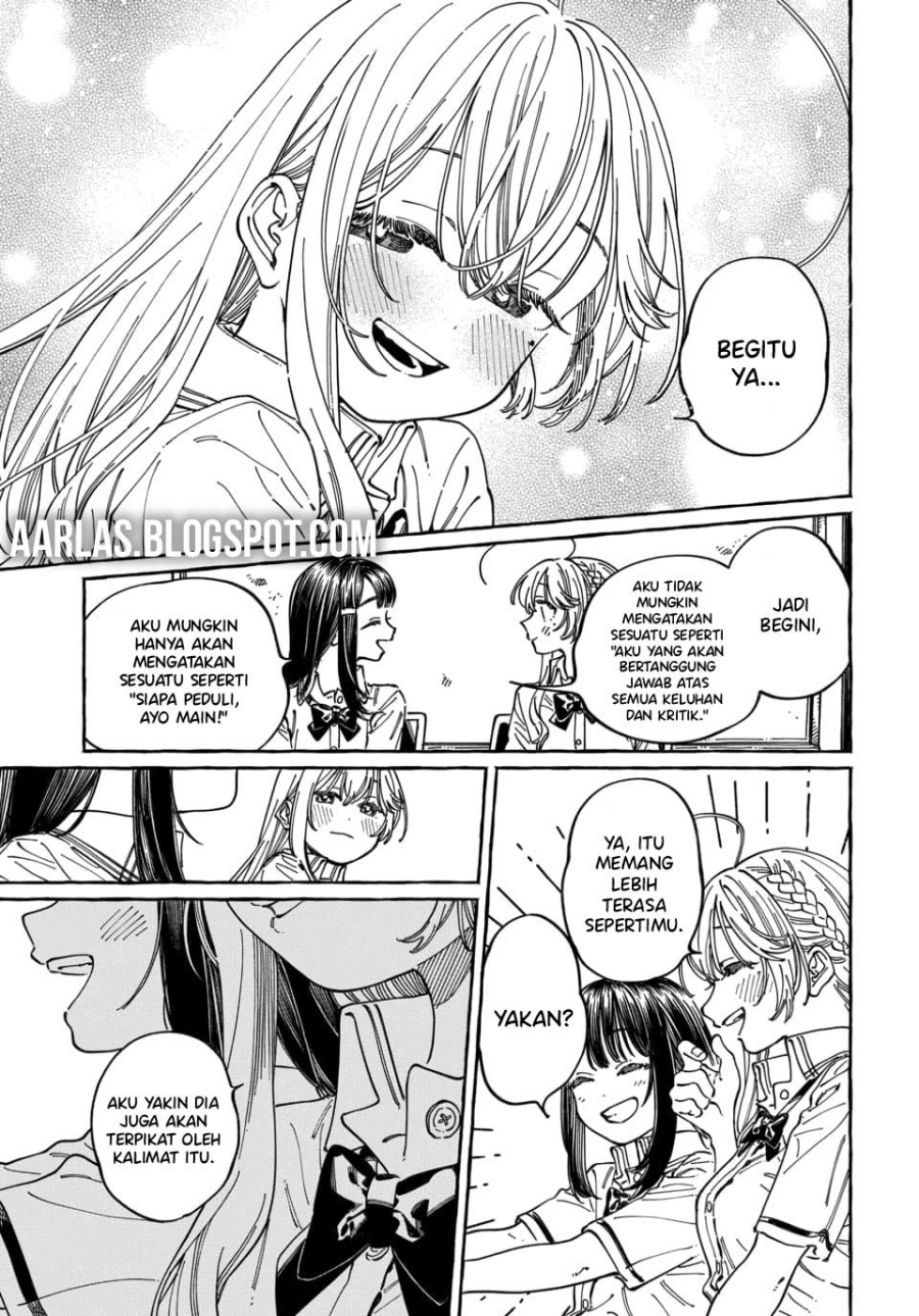 Boku no Suki na Hito ga Suki na Hito Chapter 31 Gambar 18