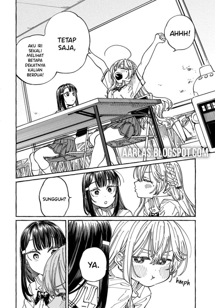 Boku no Suki na Hito ga Suki na Hito Chapter 31 Gambar 19