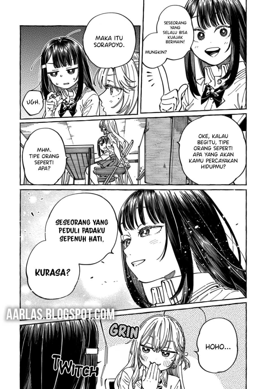Boku no Suki na Hito ga Suki na Hito Chapter 31 Gambar 23