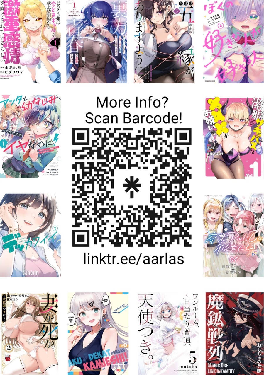 Boku no Suki na Hito ga Suki na Hito Chapter 31 Gambar 31