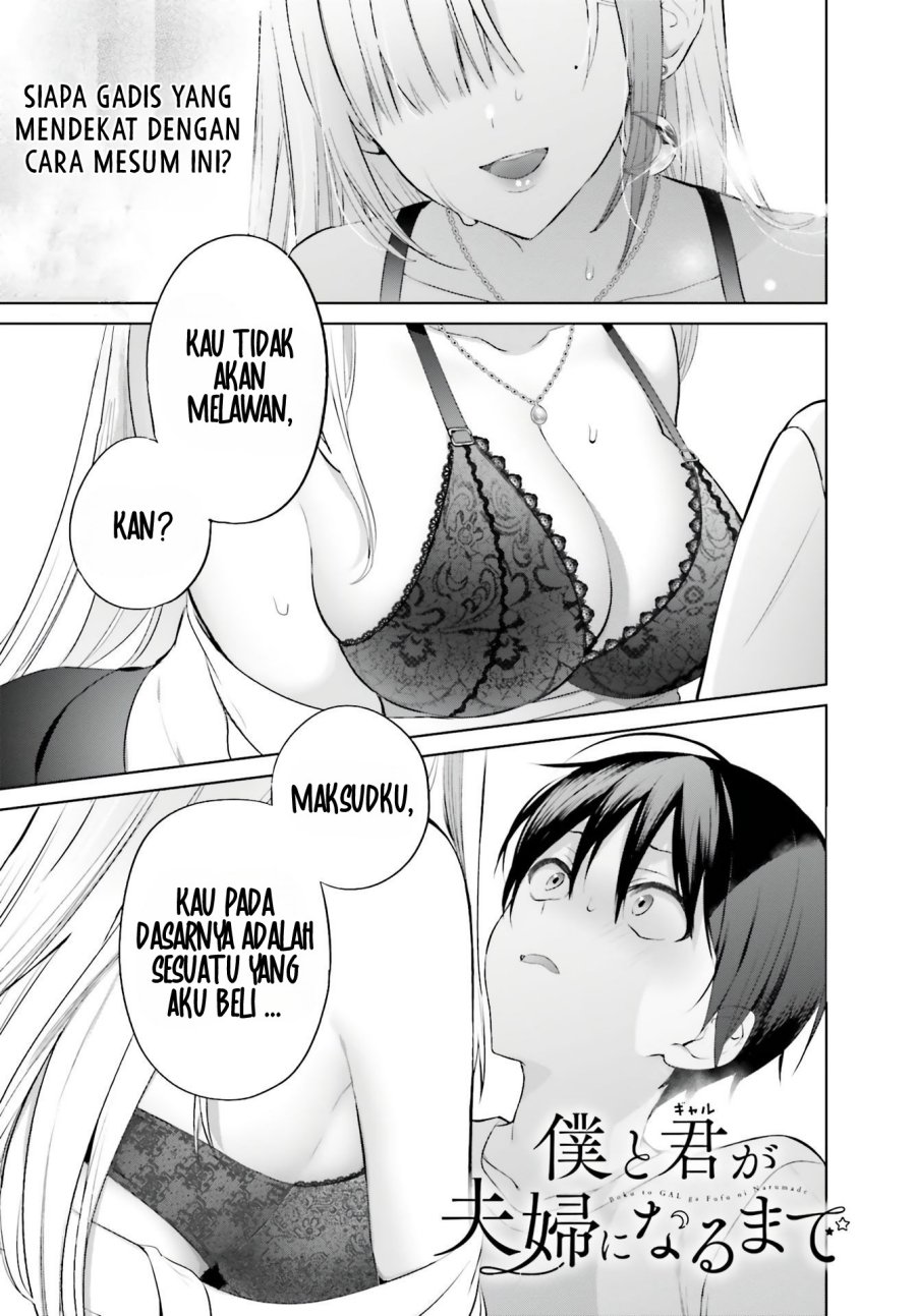 Boku to kimi (Gyaru) ga Fufuu ni Narumade Chapter 01 Gambar 2