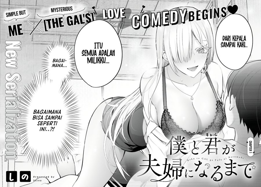 Boku to kimi (Gyaru) ga Fufuu ni Narumade Chapter 01 Gambar 3