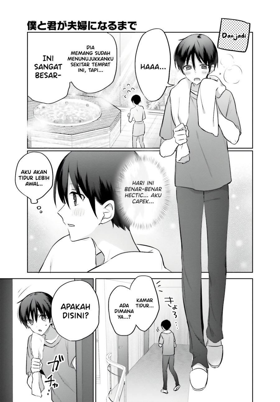 Boku to kimi (Gyaru) ga Fufuu ni Narumade Chapter 03 Gambar 7