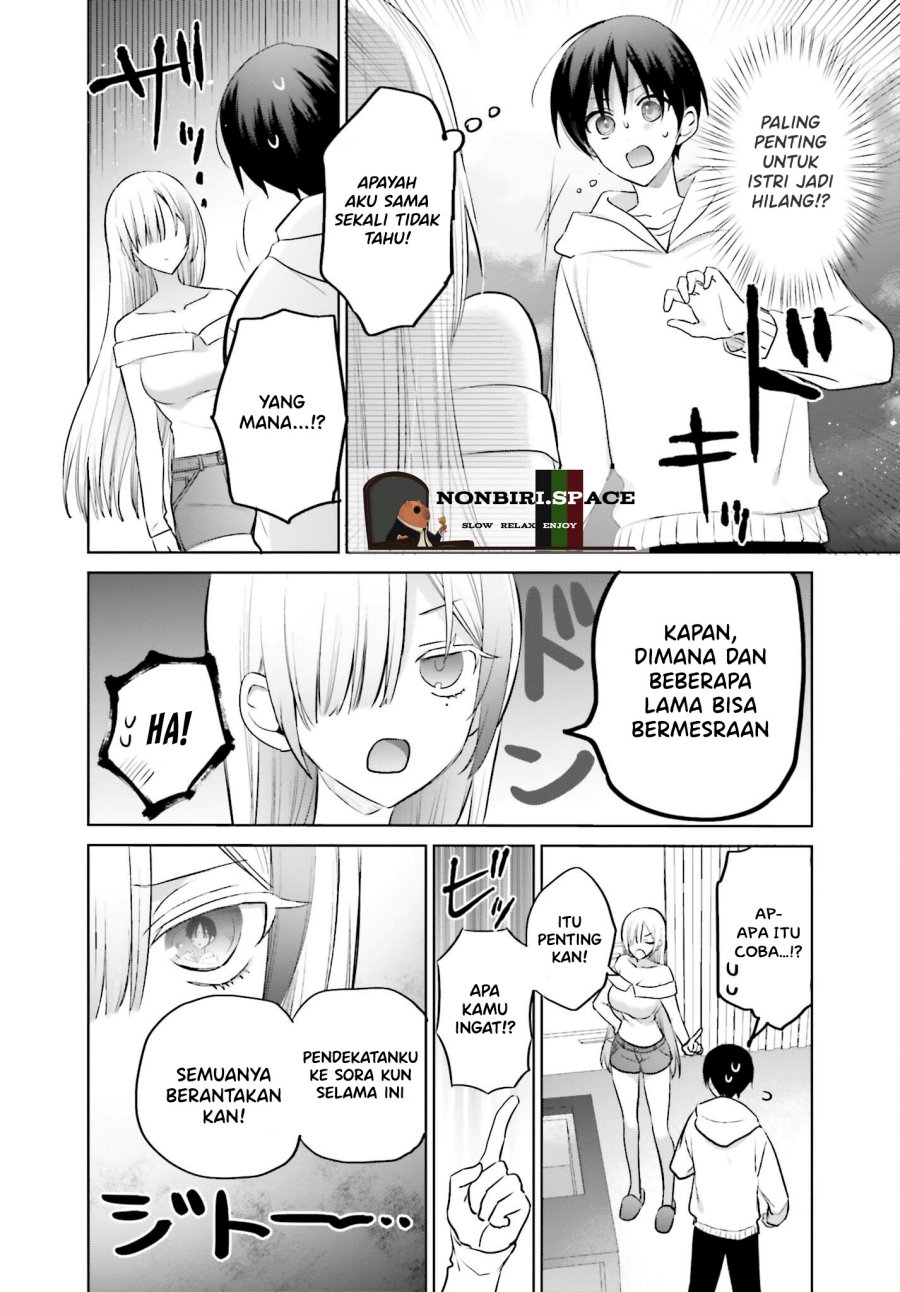 Boku to kimi (Gyaru) ga Fufuu ni Narumade Chapter 06 Gambar 4