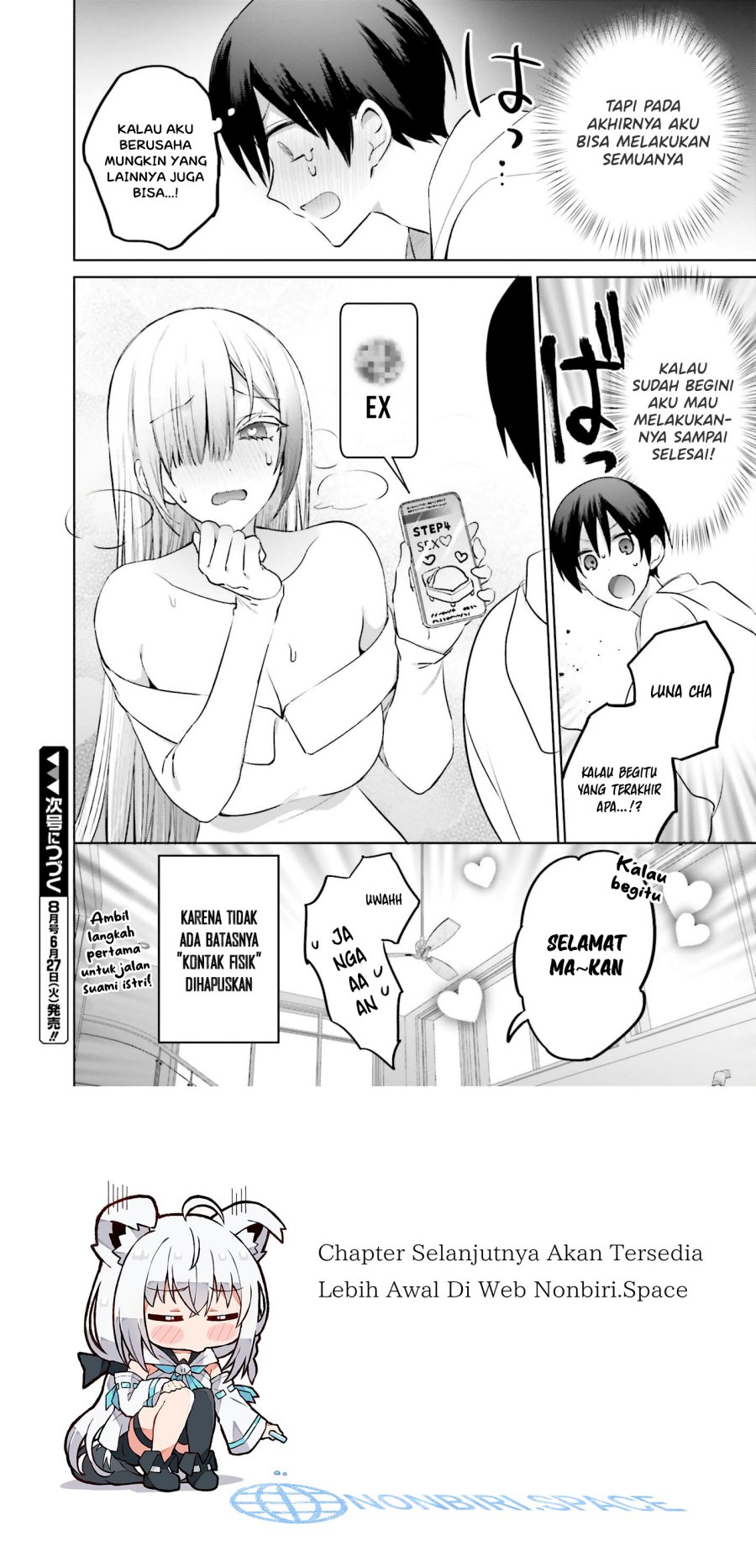 Boku to kimi (Gyaru) ga Fufuu ni Narumade Chapter 06 Gambar 18