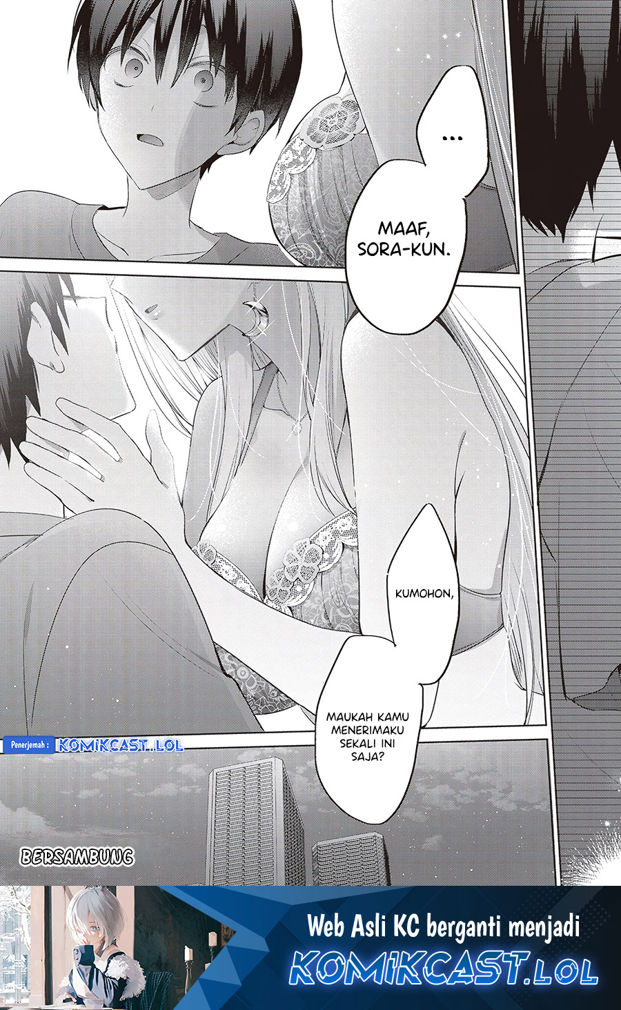 Boku to kimi (Gyaru) ga Fufuu ni Narumade Chapter 08 Gambar 18