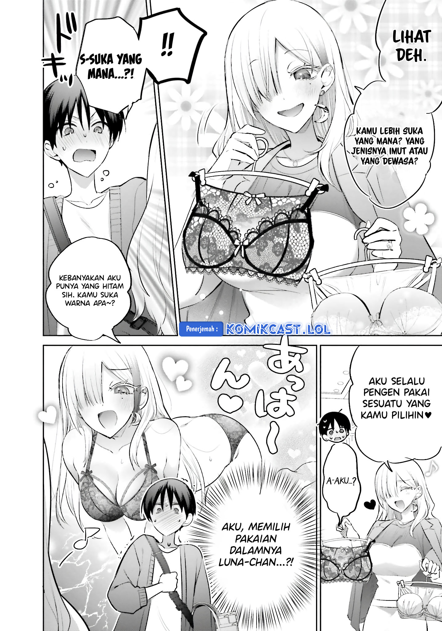 Boku to kimi (Gyaru) ga Fufuu ni Narumade Chapter 12 Gambar 5