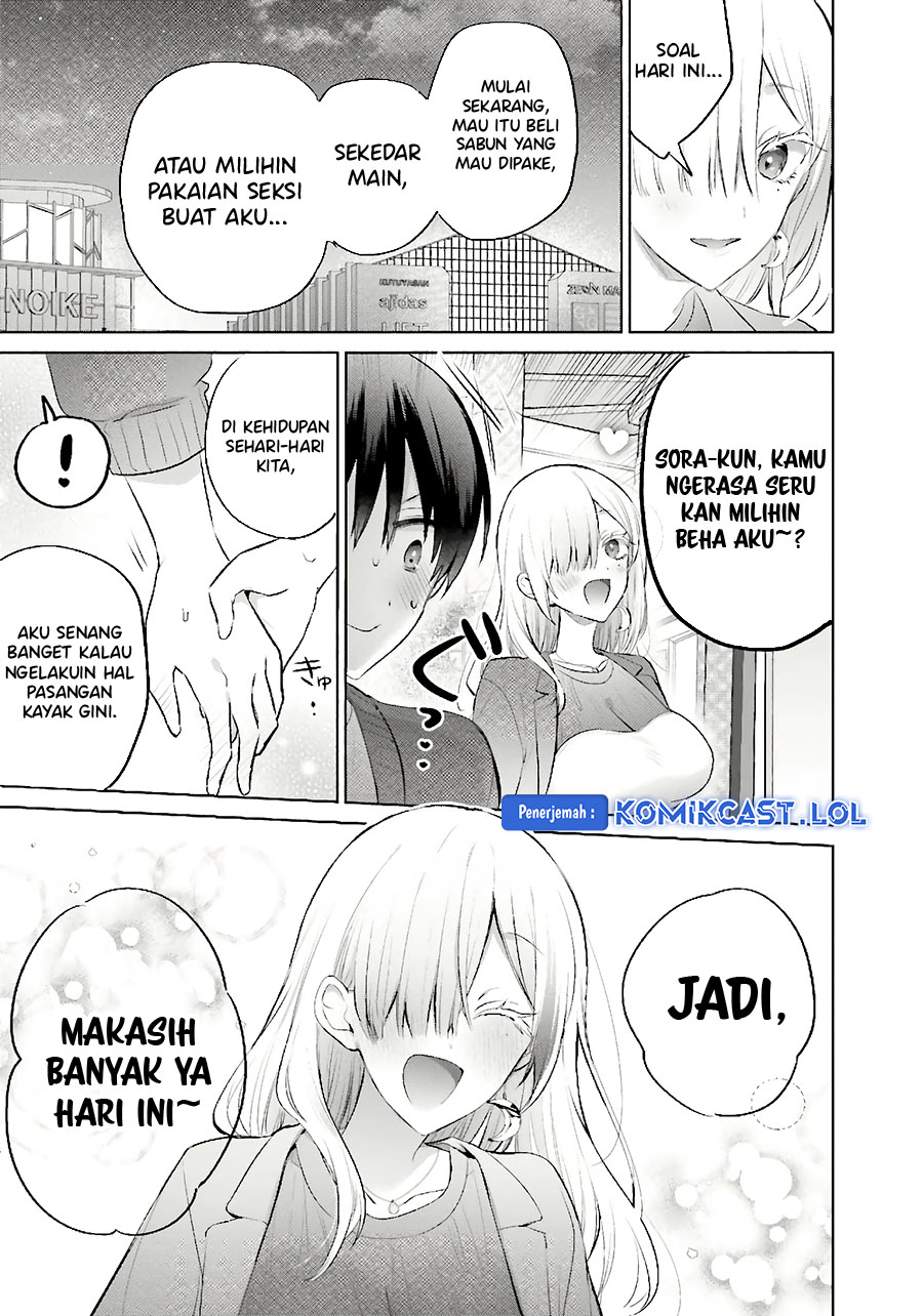 Boku to kimi (Gyaru) ga Fufuu ni Narumade Chapter 12 Gambar 16