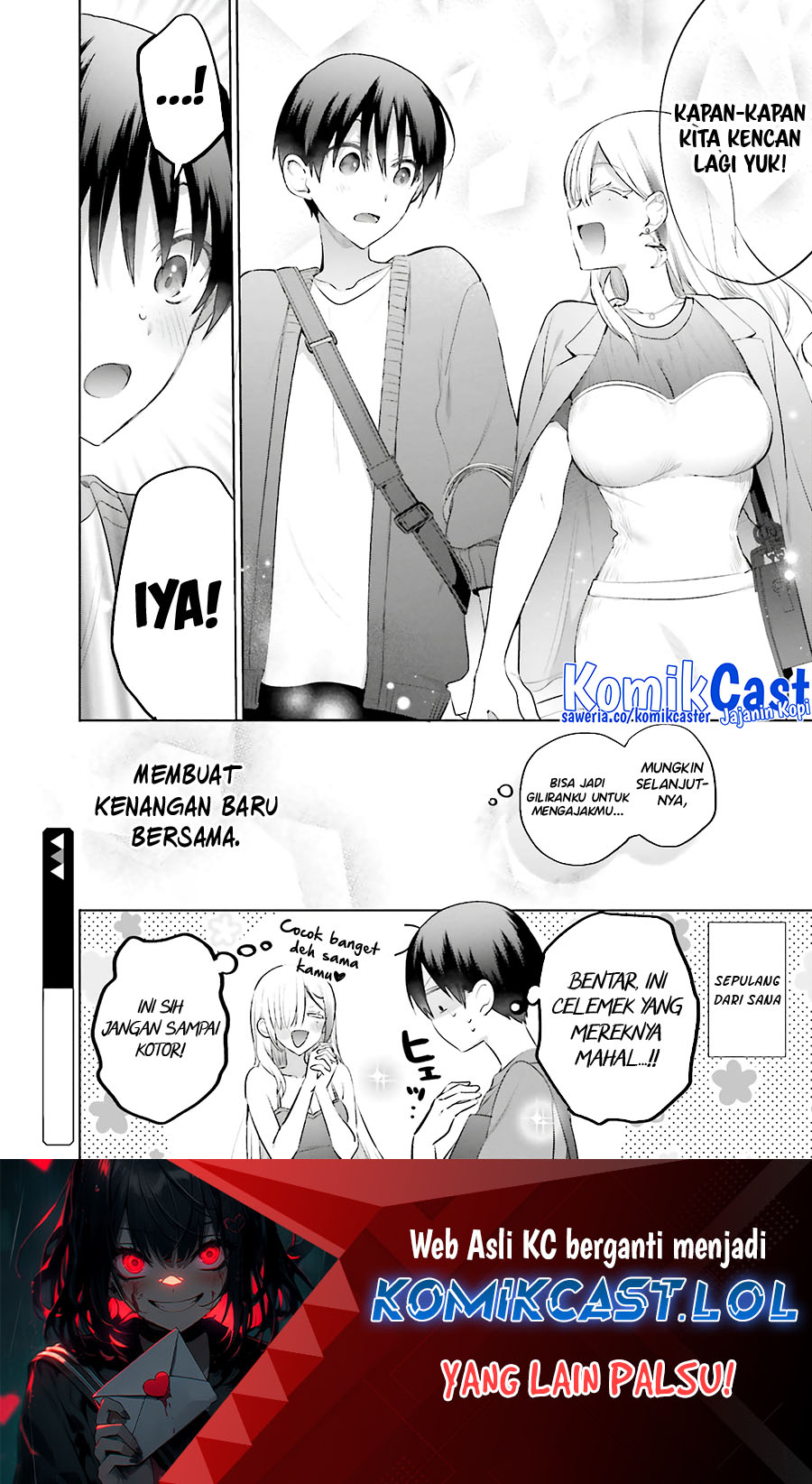 Boku to kimi (Gyaru) ga Fufuu ni Narumade Chapter 12 Gambar 17