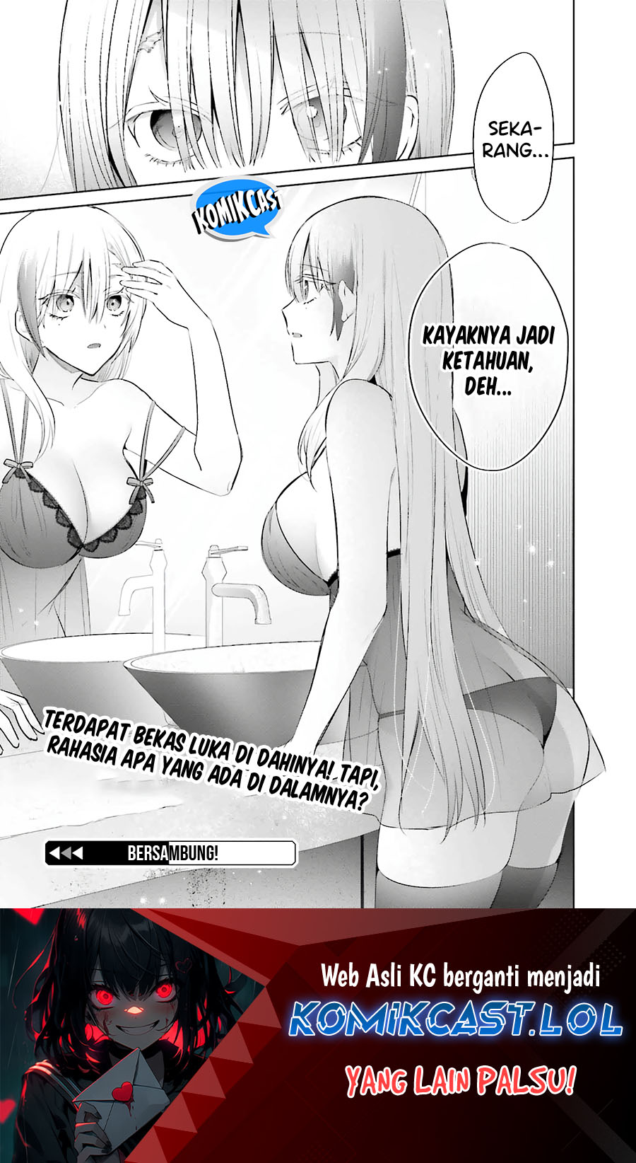 Boku to kimi (Gyaru) ga Fufuu ni Narumade Chapter 14 Gambar 24