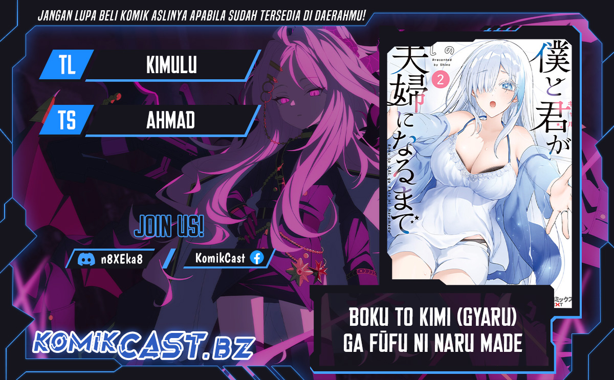 Boku to kimi (Gyaru) ga Fufuu ni Narumade Chapter 16 Gambar 1