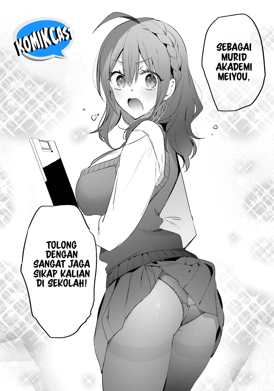 Boku to kimi (Gyaru) ga Fufuu ni Narumade Chapter 16 Gambar 14
