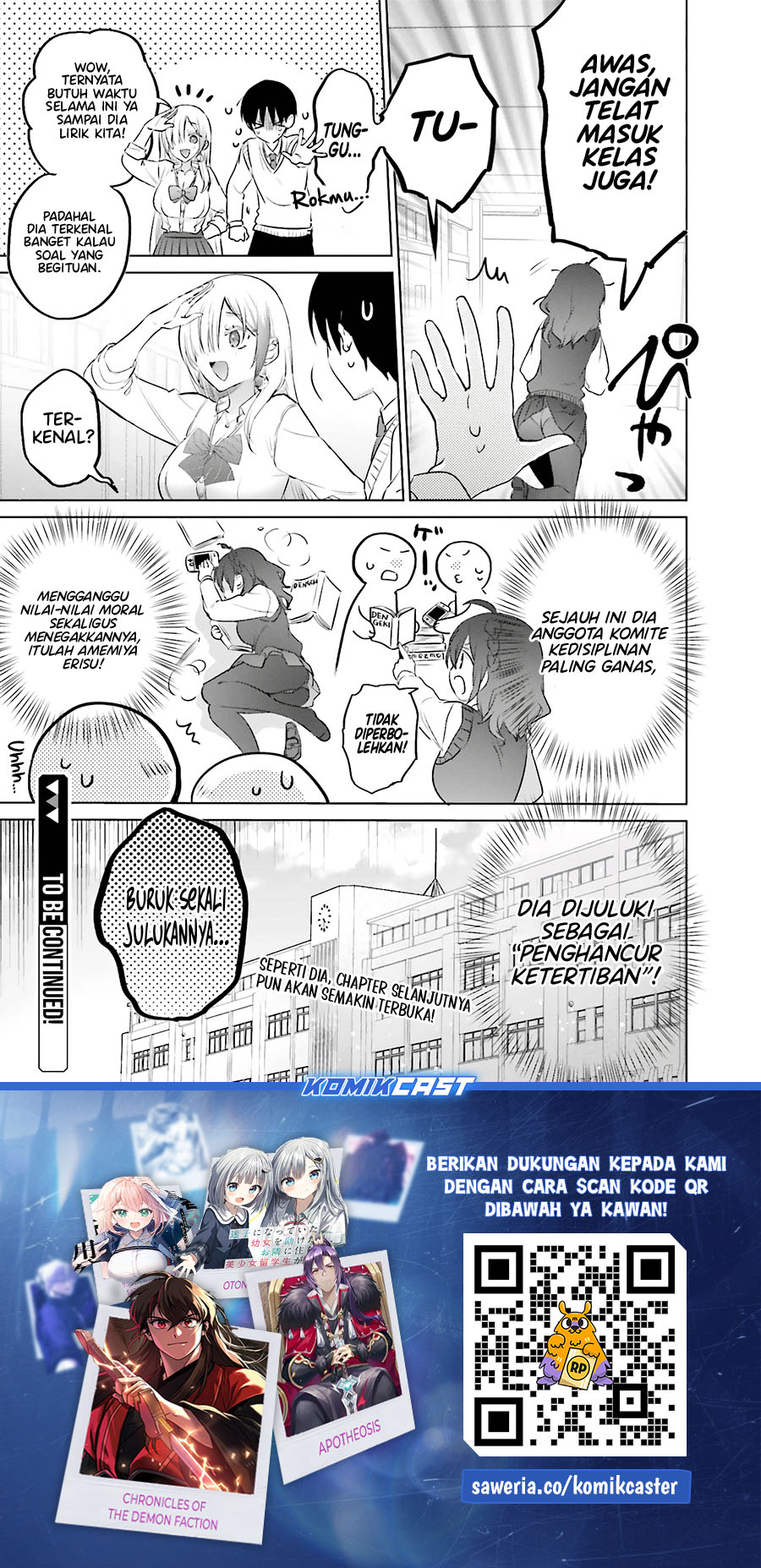Boku to kimi (Gyaru) ga Fufuu ni Narumade Chapter 16 Gambar 15
