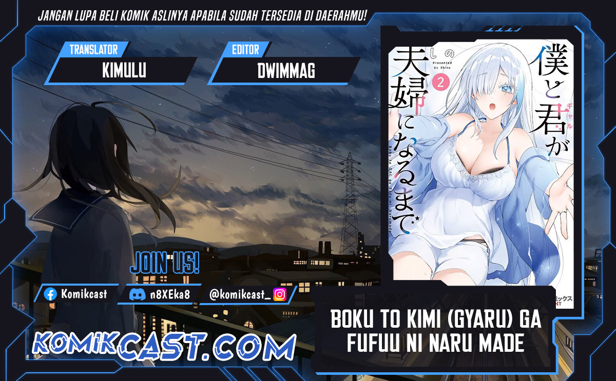 Boku to kimi (Gyaru) ga Fufuu ni Narumade Chapter 17 Gambar 1