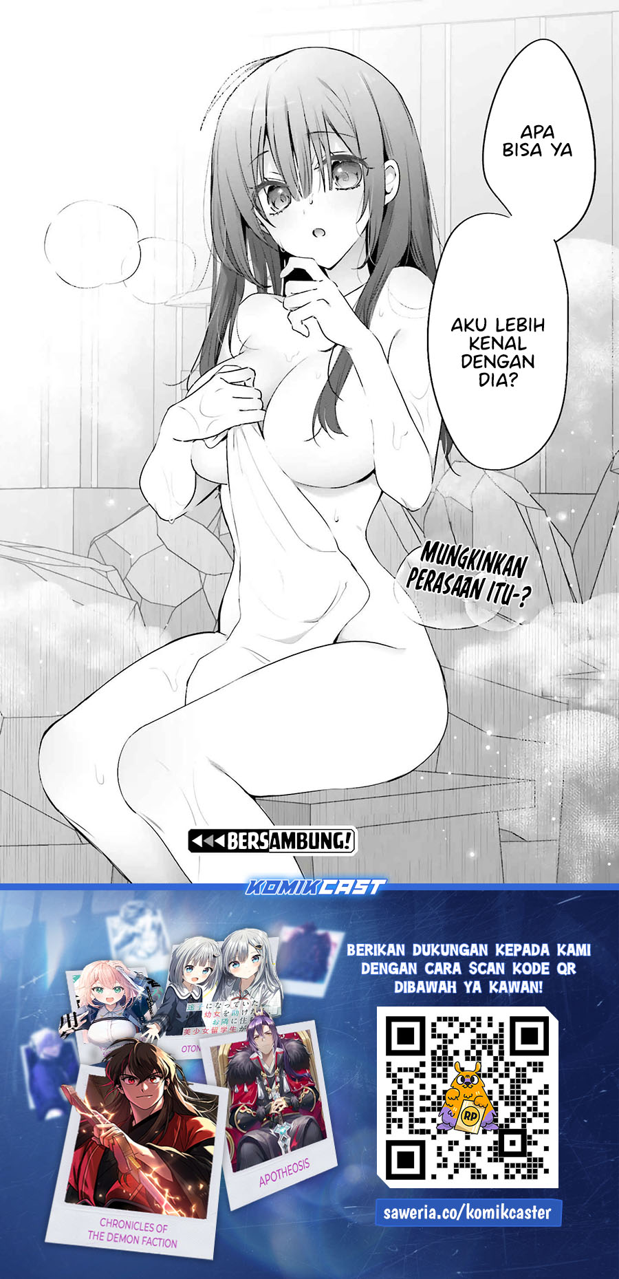 Boku to kimi (Gyaru) ga Fufuu ni Narumade Chapter 17 Gambar 19