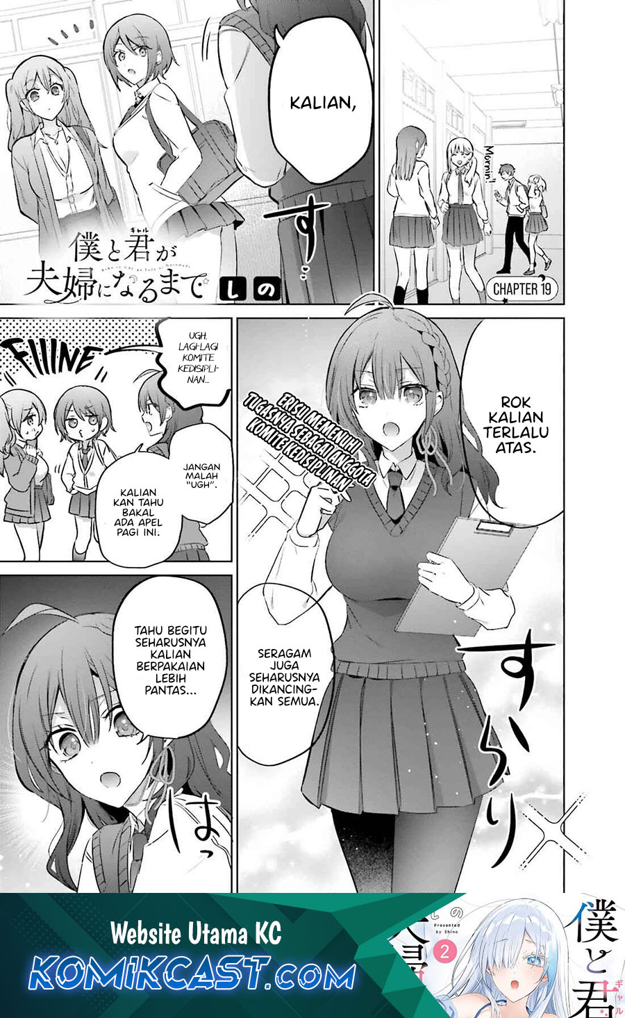 Boku to kimi (Gyaru) ga Fufuu ni Narumade Chapter 19 Gambar 2
