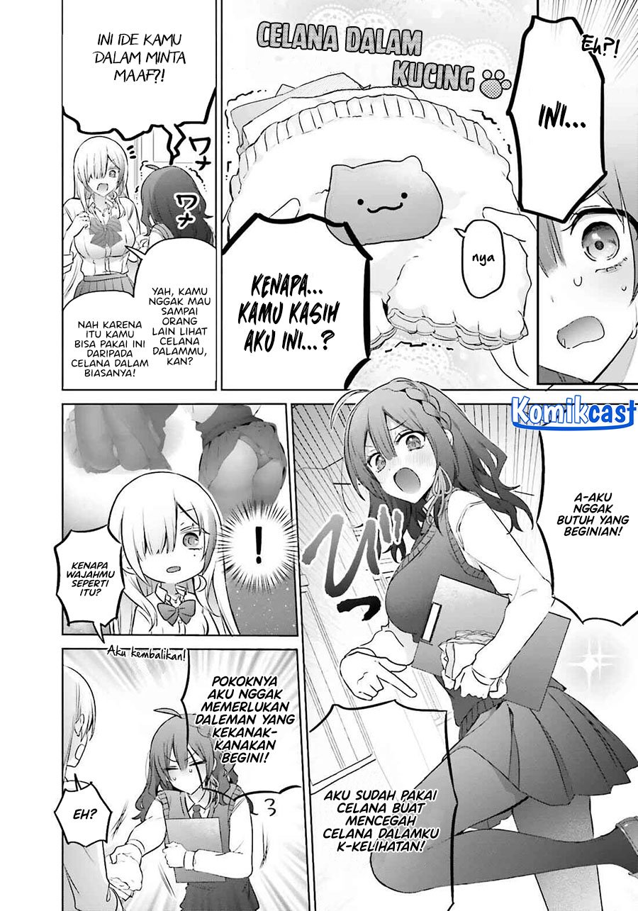 Boku to kimi (Gyaru) ga Fufuu ni Narumade Chapter 19 Gambar 5