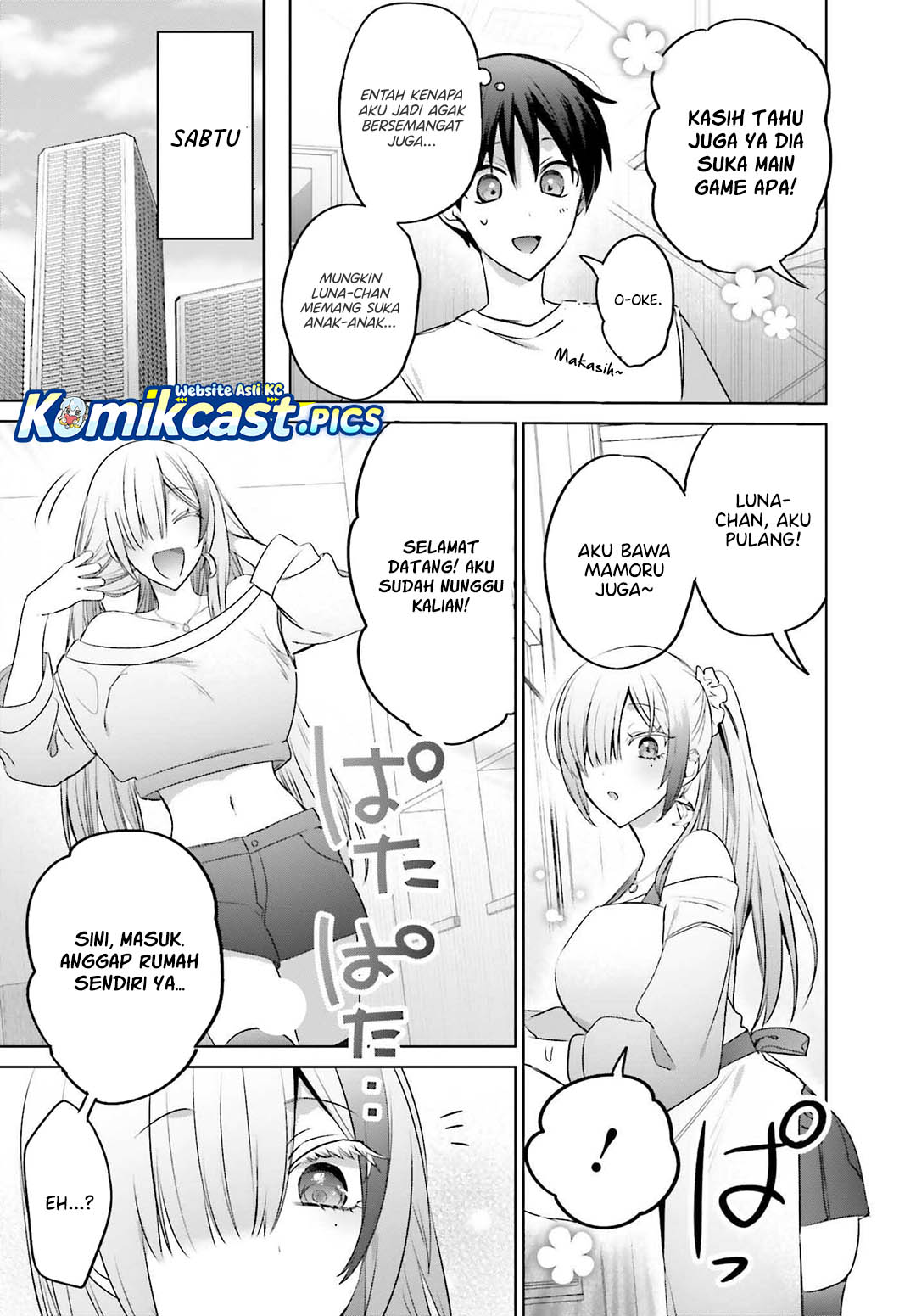 Boku to kimi (Gyaru) ga Fufuu ni Narumade Chapter 23 Gambar 4