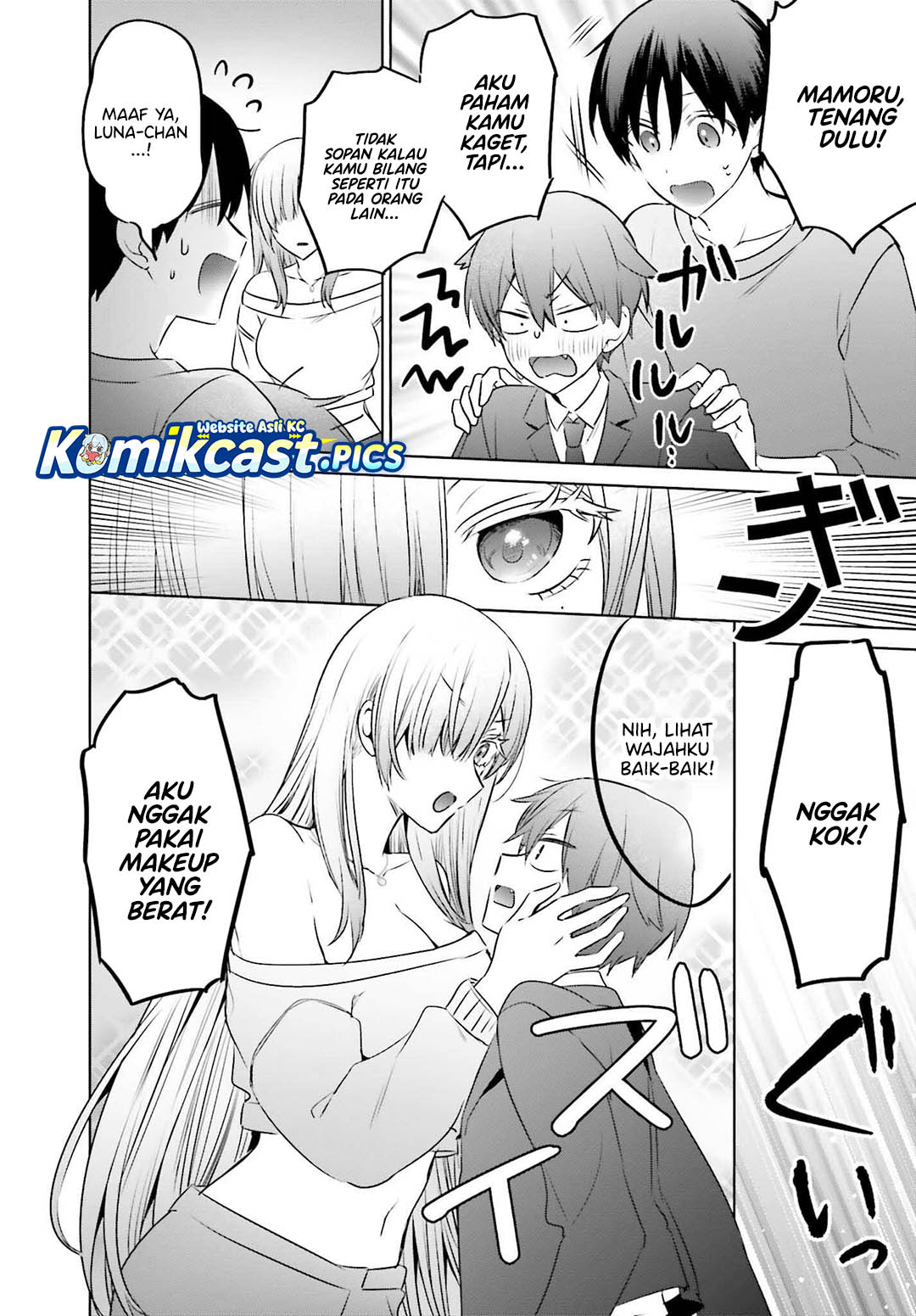 Boku to kimi (Gyaru) ga Fufuu ni Narumade Chapter 23 Gambar 9