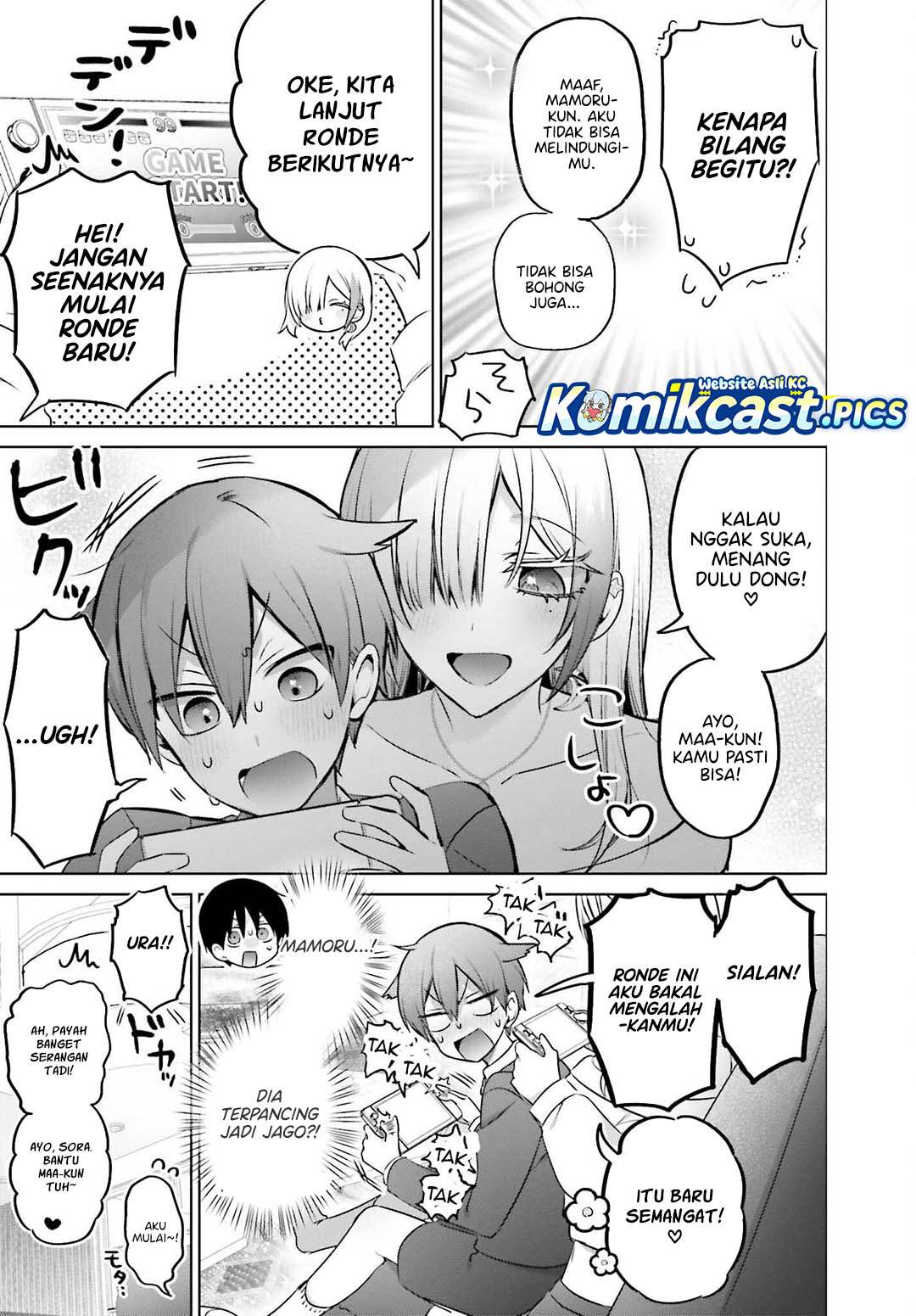 Boku to kimi (Gyaru) ga Fufuu ni Narumade Chapter 23 Gambar 18