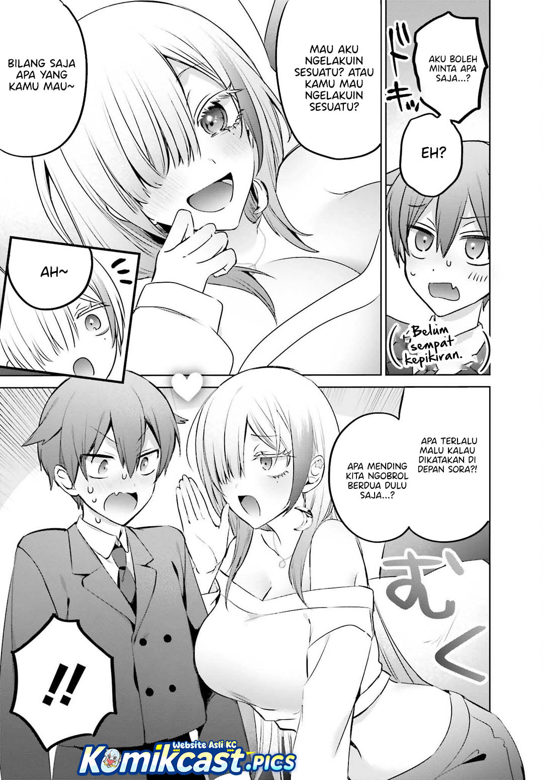 Boku to kimi (Gyaru) ga Fufuu ni Narumade Chapter 23 Gambar 20
