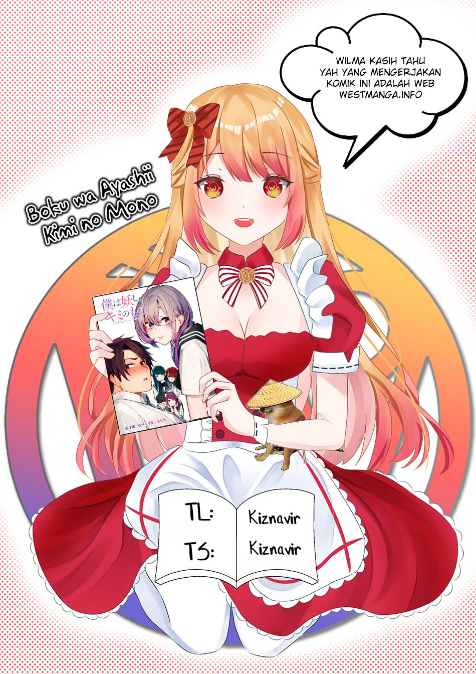 Boku wa Ayashii Kimi no Mono Chapter 04 Gambar 3