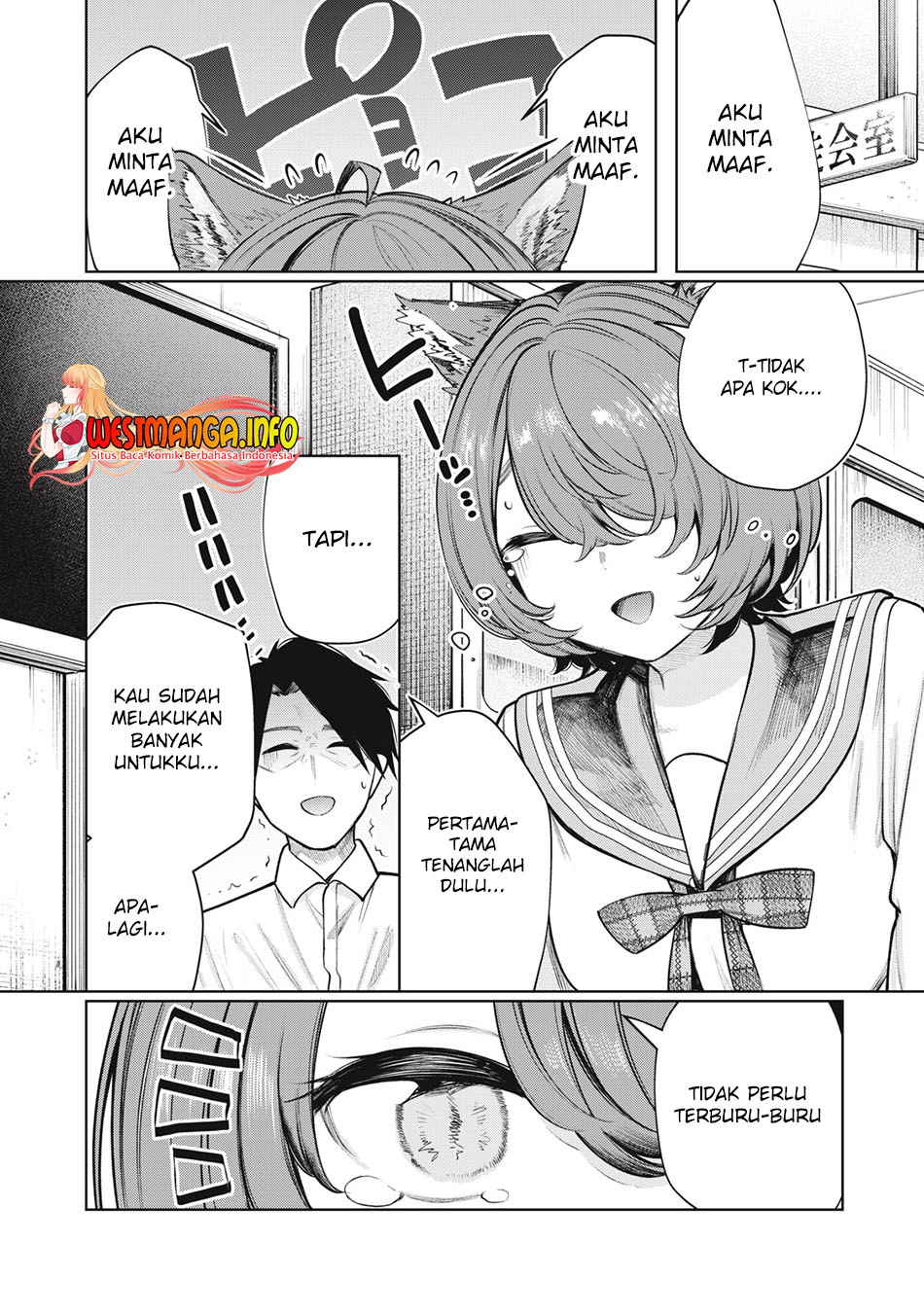 Boku wa Ayashii Kimi no Mono Chapter 08 Gambar 7