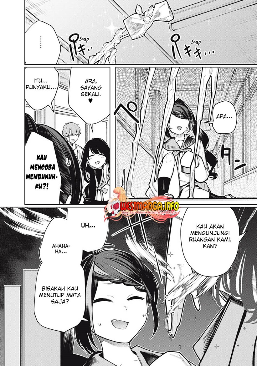 Boku wa Ayashii Kimi no Mono Chapter 13 Gambar 6