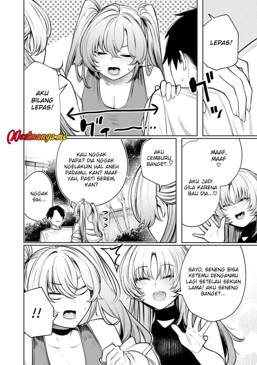 Boku wa Ayashii Kimi no Mono Chapter 20 Gambar 4