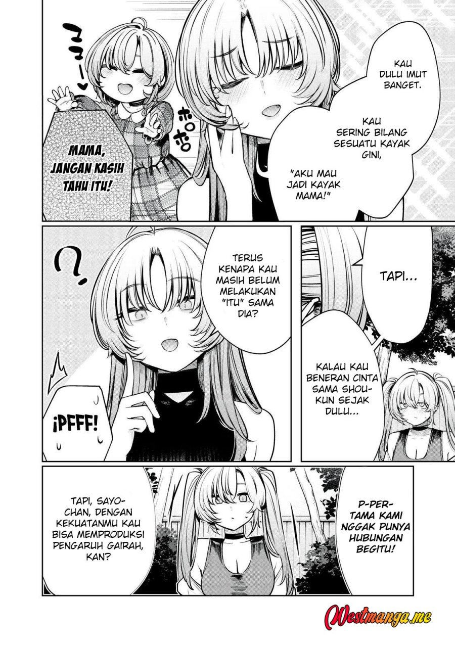 Boku wa Ayashii Kimi no Mono Chapter 20 Gambar 11