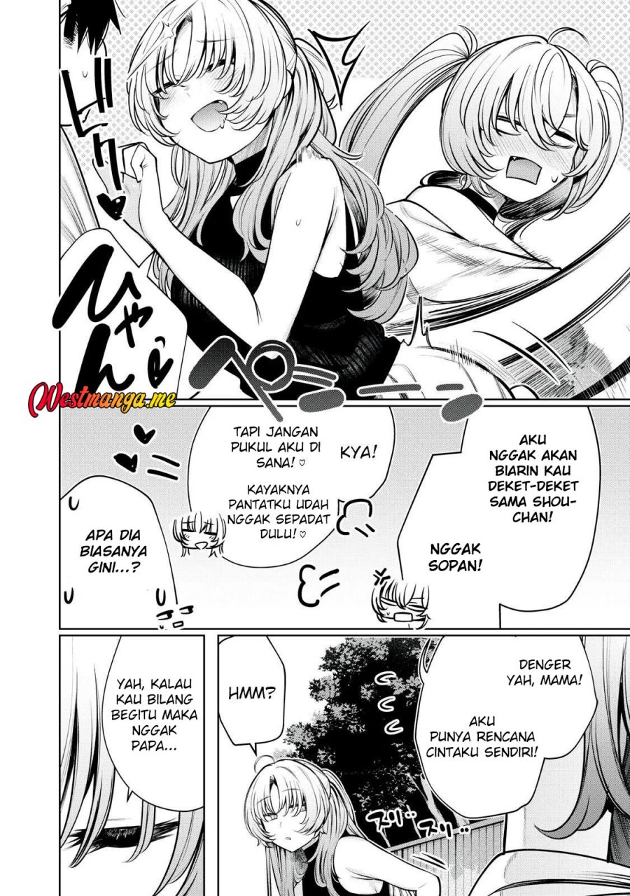 Boku wa Ayashii Kimi no Mono Chapter 20 Gambar 13