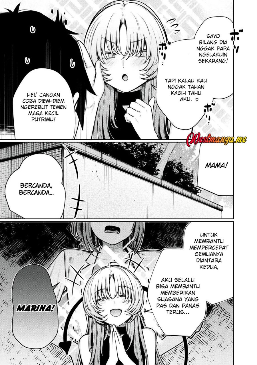 Boku wa Ayashii Kimi no Mono Chapter 20 Gambar 14