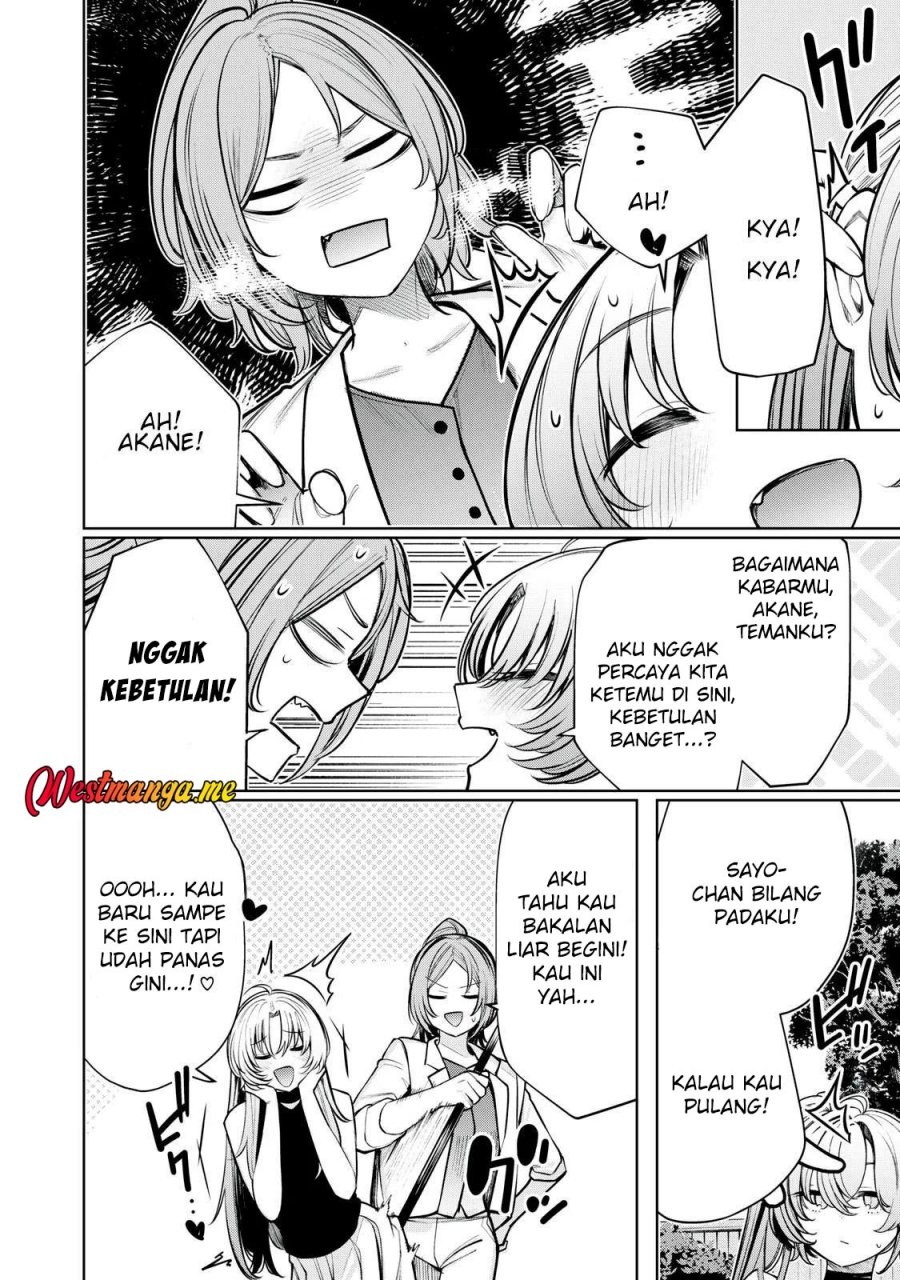 Boku wa Ayashii Kimi no Mono Chapter 20 Gambar 15