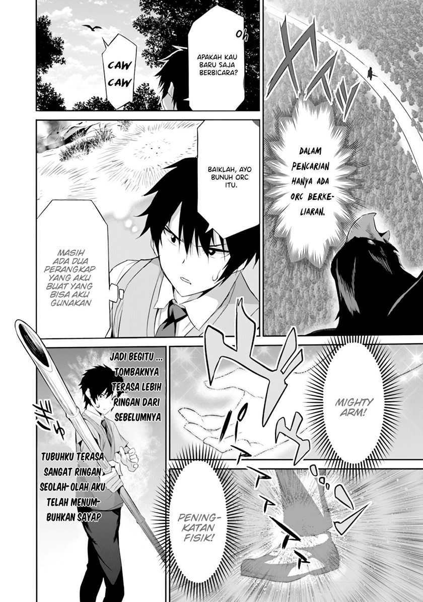 Boku wa Isekai de Fuyo Mahou to Shoukan Mahou wo Tenbin ni Kakeru Chapter 01 Gambar 27
