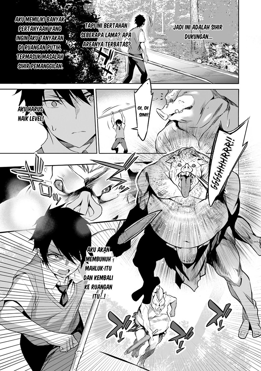 Boku wa Isekai de Fuyo Mahou to Shoukan Mahou wo Tenbin ni Kakeru Chapter 01 Gambar 28