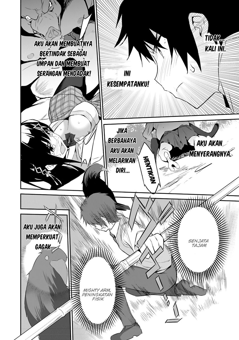 Boku wa Isekai de Fuyo Mahou to Shoukan Mahou wo Tenbin ni Kakeru Chapter 01 Gambar 37