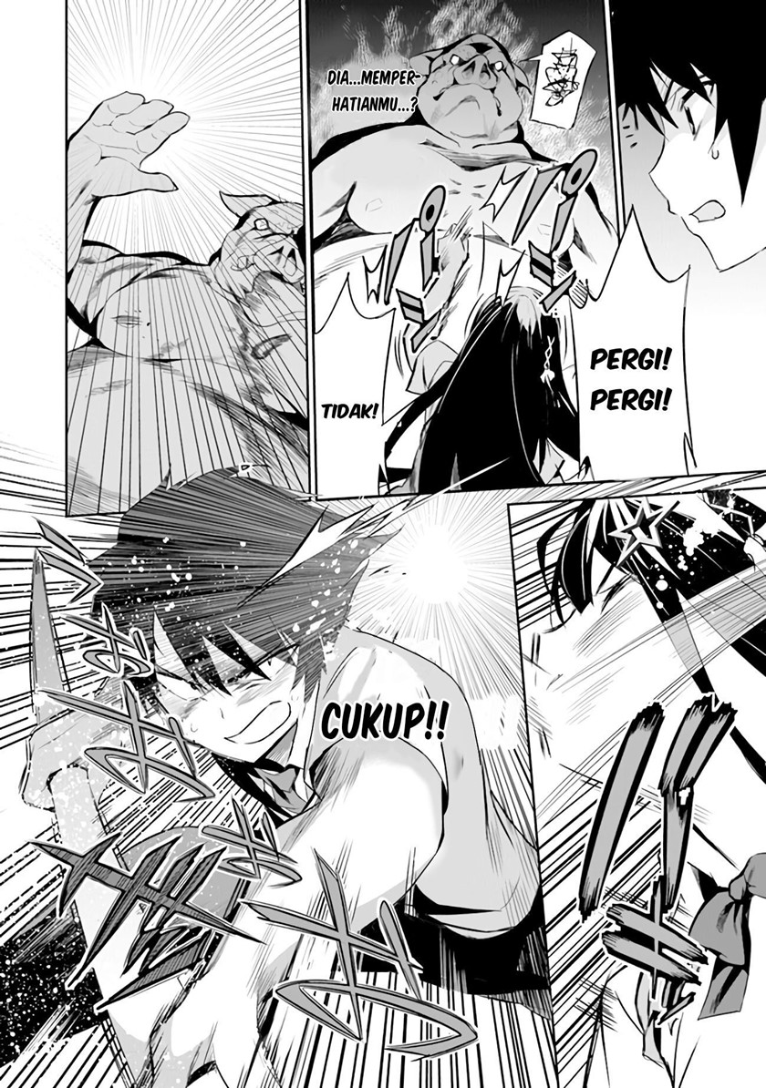 Boku wa Isekai de Fuyo Mahou to Shoukan Mahou wo Tenbin ni Kakeru Chapter 01 Gambar 41
