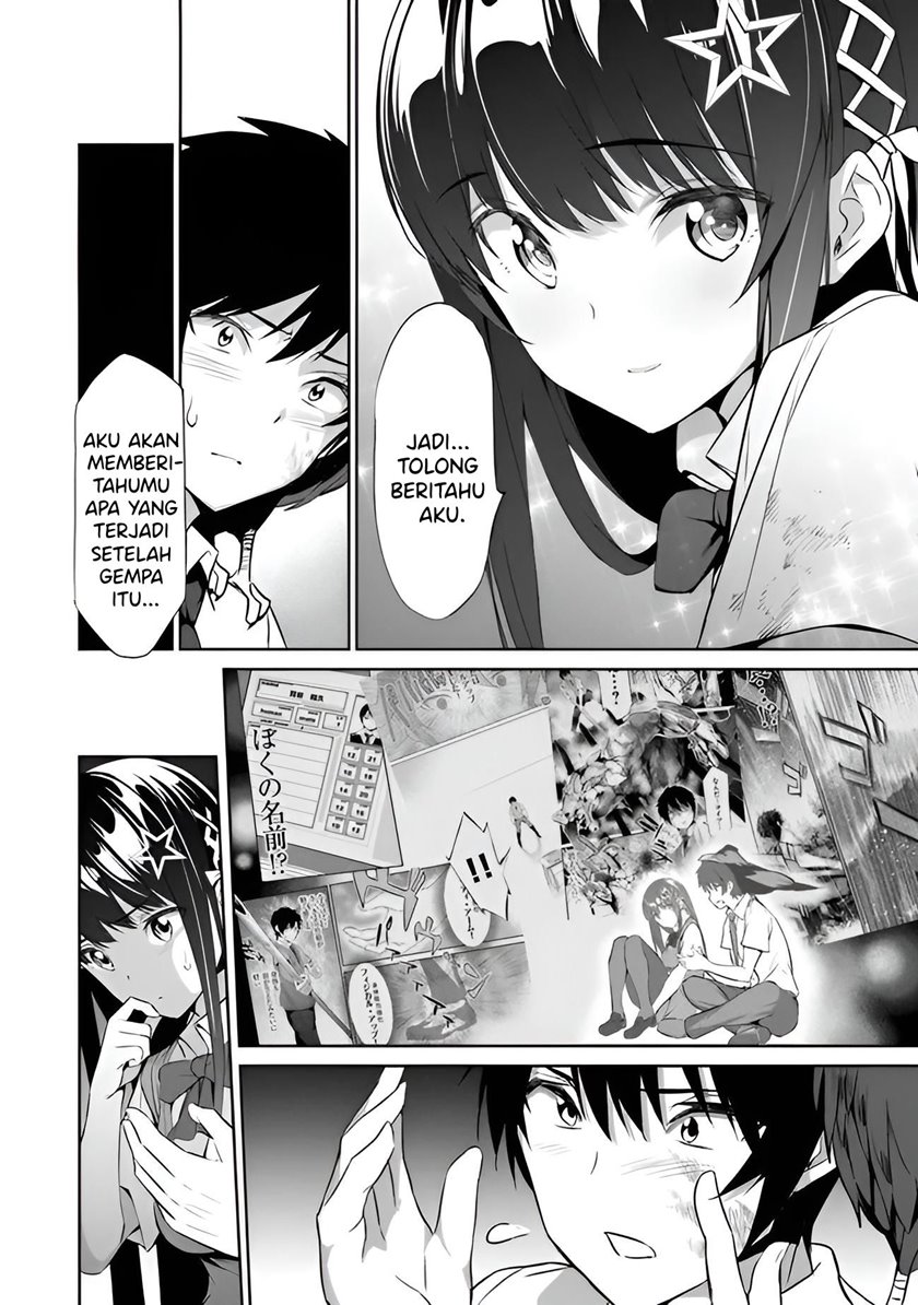 Boku wa Isekai de Fuyo Mahou to Shoukan Mahou wo Tenbin ni Kakeru Chapter 02 Gambar 5
